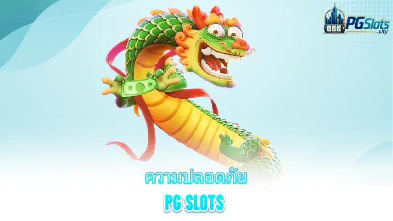 pg-slots-responsible-gambling-at-pg-slots