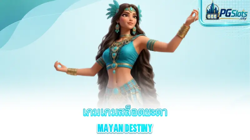 mayan-destiny-introducing-the-mayan-fates-slot-game
