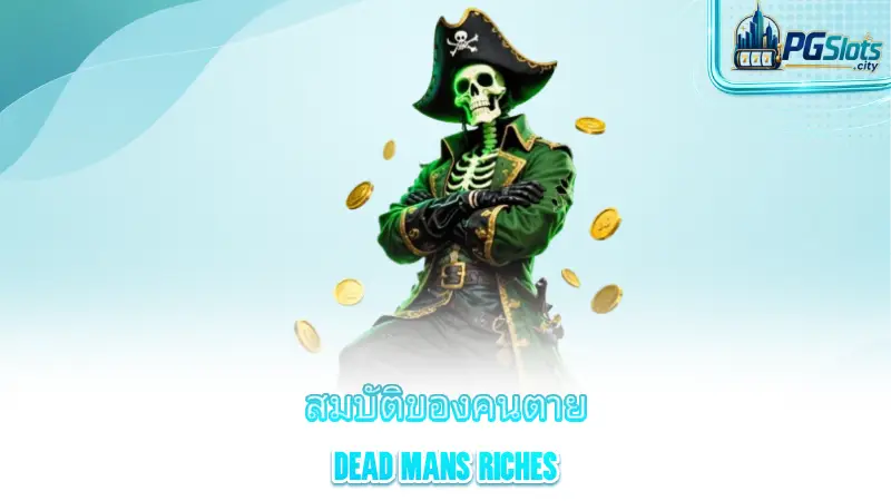dead-man-s-riches-the-main-theme-and-visual-design-of-the-treasures-of-the-dead