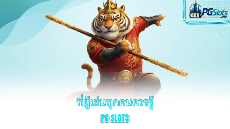 how-to-play-pg-slots-pg-slots-rules-that-every-player-should-know