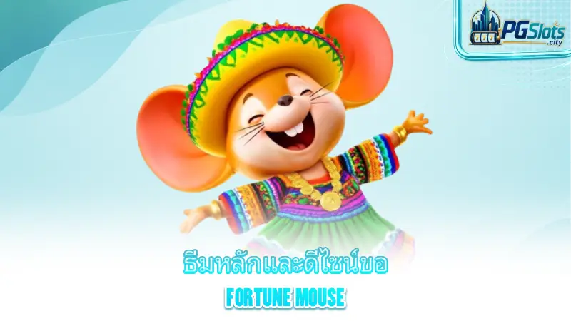 fortune-mouse-the-main-theme-and-design-of-the-game-is-based-on-ganesha-and-fortune