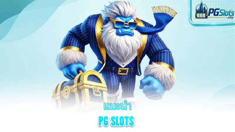 about-us-a-safe-and-easy-pg-slots-login-experience