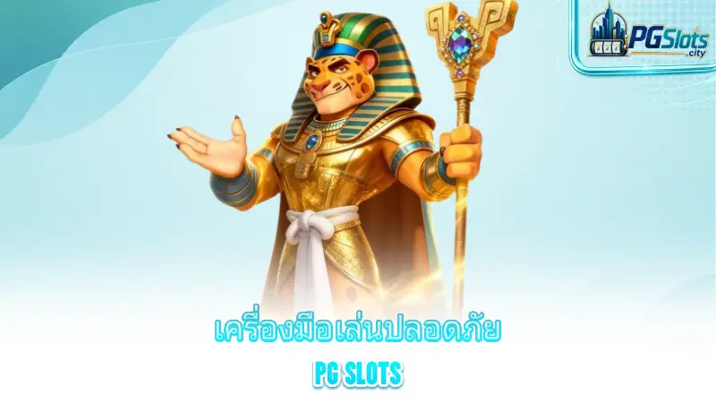 responsible-gambling-tools-and-support-for-safer-gameplay
