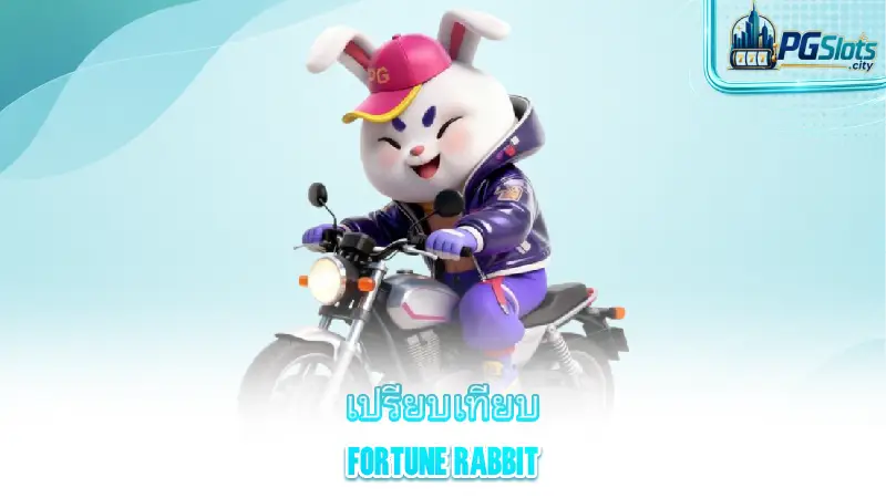 fortune-rabbit-how-does-fortune-rabbit-differ-from-other-games