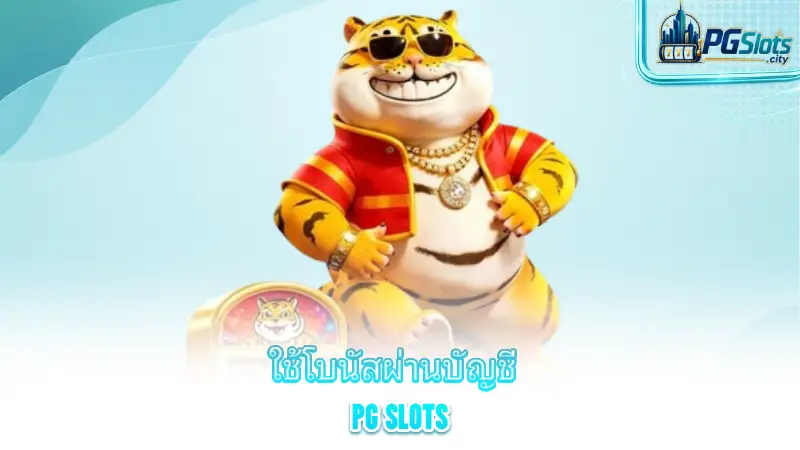 pg-slots-login-using-bonus-slots-pg-through-your-account