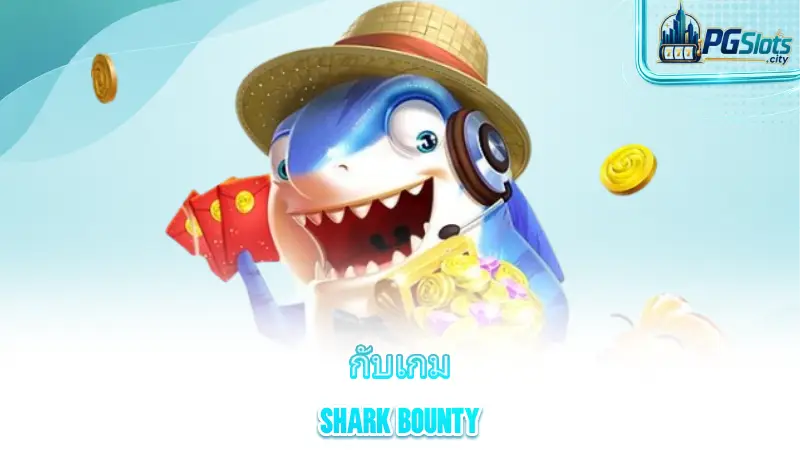 shark-bounty-compare-shark-bounty-with-other-high-rtp-return-to-player-pg-slots-games