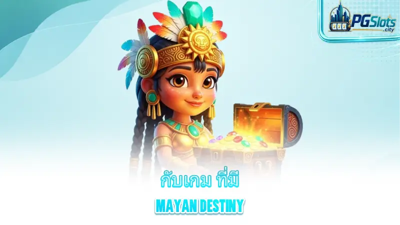 mayan-destiny-compare-mayan-destiny-with-other-high-rtp-pg-slots-games