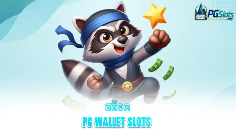 pg-slots-pg-slot-bonus