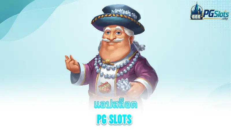 pg-slots-demonstrating-pg-slot-games